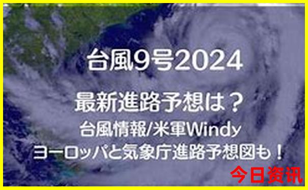 成都旅游景点排名